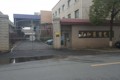 湘潭天和医药塑料包装有限公司