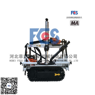 供应菲克森ZQLC-1000-11.5S凿岩机械 气动履带式钻车