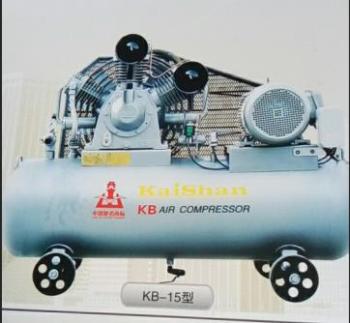高壓空壓機KB-15