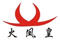 东莞市火凤皇自动焊接机械有限公司