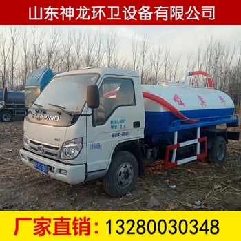 二手东风吸污车 2吨-18吨 吸污车吸粪车 三轮吸粪车 货到付款