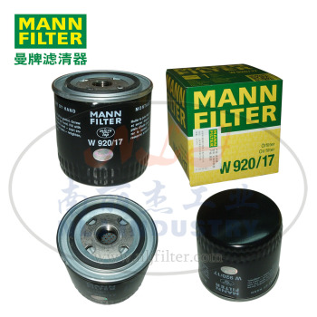 MANN-FILTER(曼牌滤清器)滤芯W920/17
