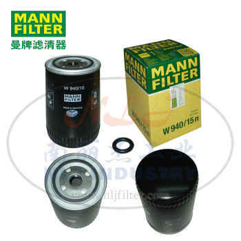MANN-FILTER(曼牌濾清器)油濾W940/15n
