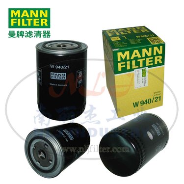 MANN-FILTER(曼牌濾清器)油濾W940/21