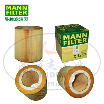 MANN-FILTER(曼牌濾清器)空濾C1250