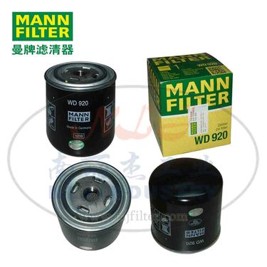 MANN-FILTER(曼牌滤清器)油滤WD920