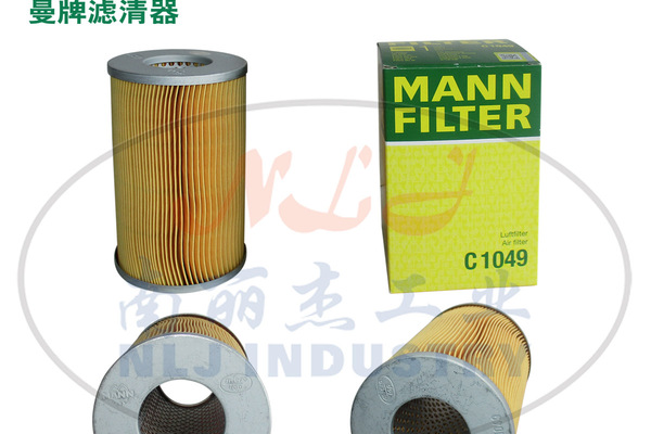 MANN-FILTER(曼牌滤清器)空滤C1049