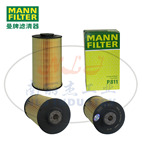 MANN-FILTER(曼牌滤清器)燃油滤芯P811