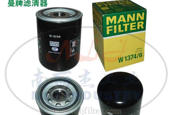 MANN-FILTER(曼牌濾清器)油濾W1374/6