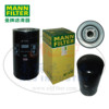 MANN-FILTER(曼牌滤清器)油滤W1170