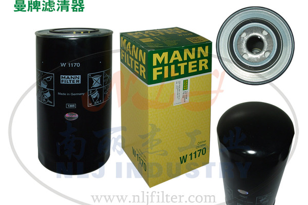 MANN-FILTER(曼牌滤清器)油滤W1170