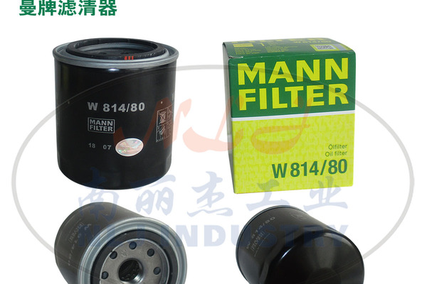 MANN-FILTER(曼牌濾清器)油濾W814/80