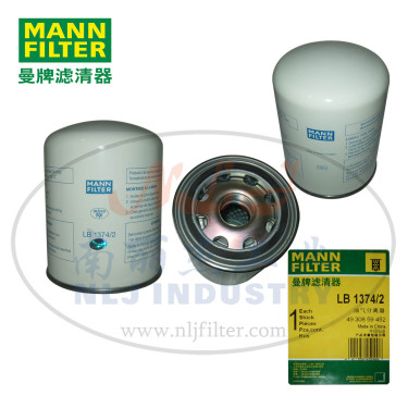 MANN-FILTER(曼牌濾清器)油分芯LB1374/2