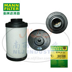 MANN-FILTER(曼牌滤清器)油分芯4900055301