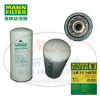 MANN-FILTER(曼牌滤清器)油分芯LB13145/20