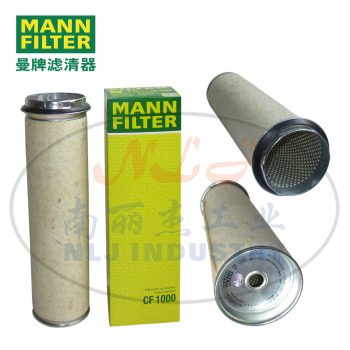 MANN-FILTER(曼牌滤清器)安全芯CF1000