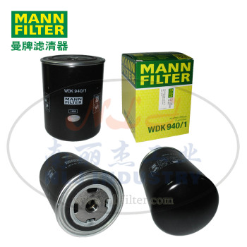 MANN-FILTER(曼牌滤清器)燃滤WDK940/1