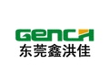 东莞市鑫洪佳通用机械设备有限公司