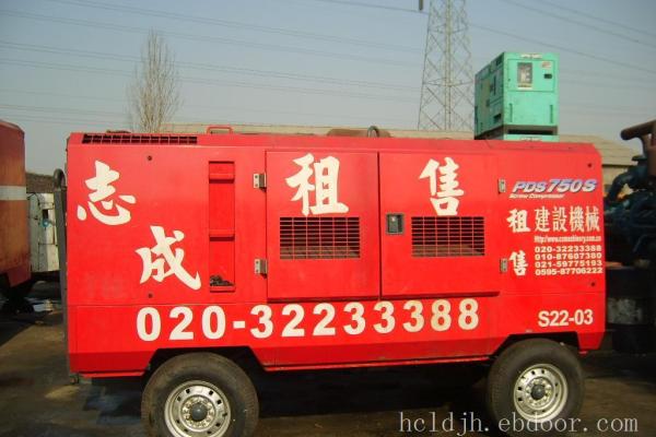 重庆出租7-150公斤压力柴油螺杆空气压缩机 增压机