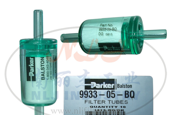Parker(派克)Balston过滤器9933-05-BQ