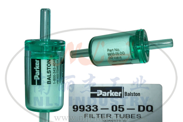 Parker(派克)Balston过滤器9933-05-DQ