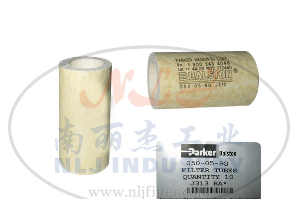 Parker(派克)Balston滤芯050-05-BQ