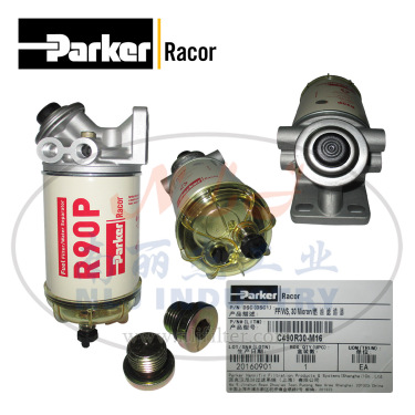 Parker(派克)Racor燃油过滤/水分离器C490R30-M16