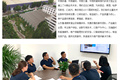 山东中济鲁源机械有限公司