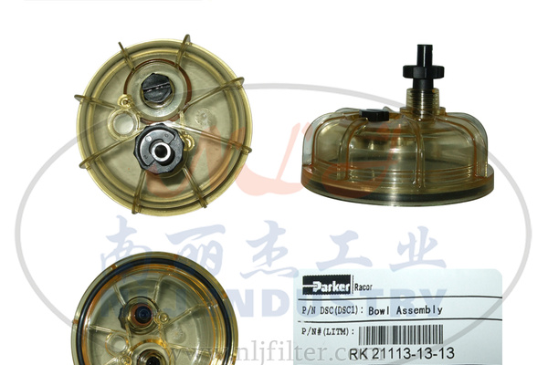 Parker(派克)Racor水杯组件RK 21113-13-13、RK21113