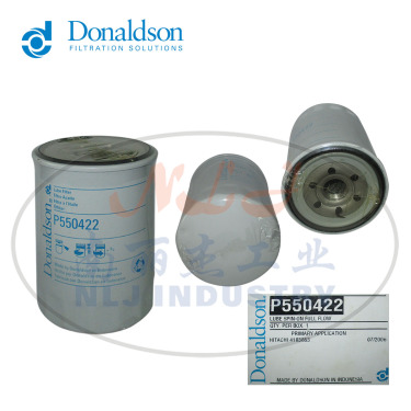 Donaldson(唐纳森)滤芯P550422