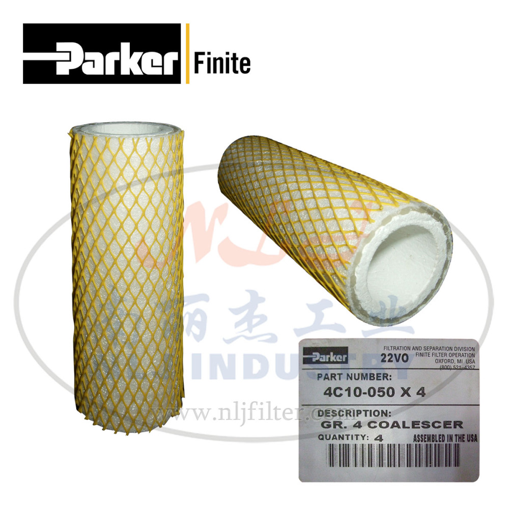 Parker(派克)Finite滤芯4C10-050 X 4
