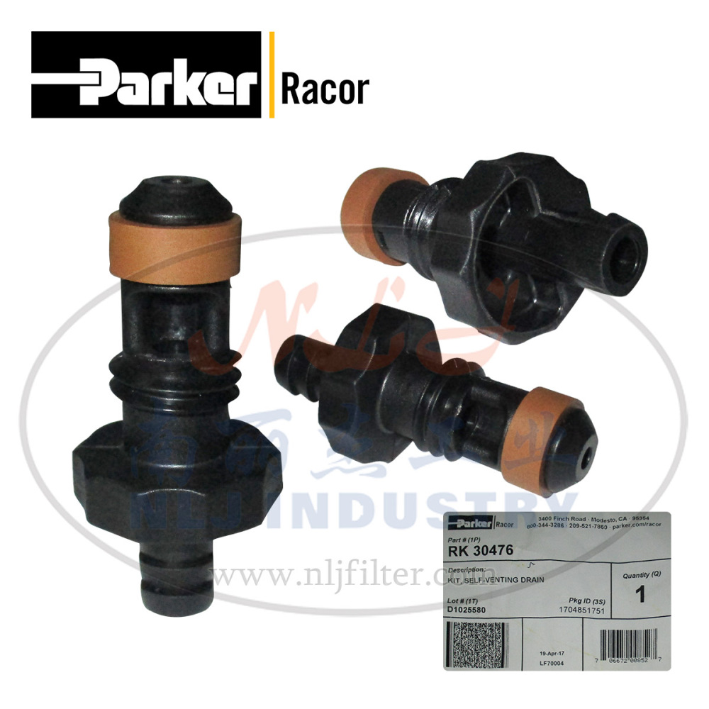 Parker(派克)Racor放水阀RK 30476