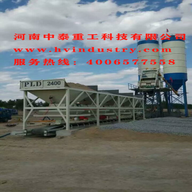云南中旬厂家低价供应HZS75型混凝土搅拌站