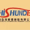 青岛海顺德橡胶有限公司