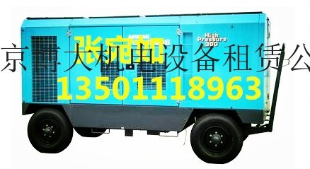湖南湘潭湘潭發電機高空作業車出租