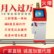 供应汉皇图像QT90其他