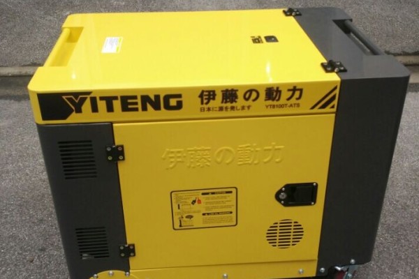 供应伊藤8KW全自动YT8100T-ATS柴油发电机(组)