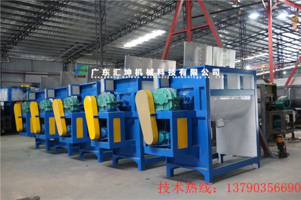 供應匯坤機械HK-100江門高質量大型攪拌機臥式拌料機優惠直銷