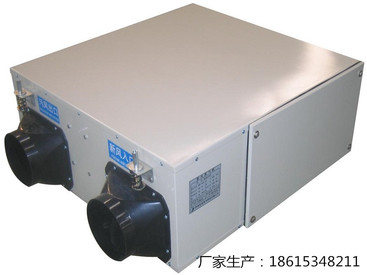 供应新风换气机发电机(组)
