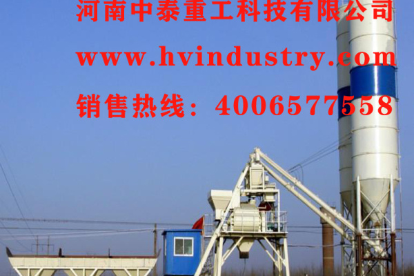 云南中旬地区厂家低价供应HZS75型混凝土搅拌站