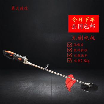 长手柄电动打磨机收边机多功能微型墙面地坪磨边角磨机修边机