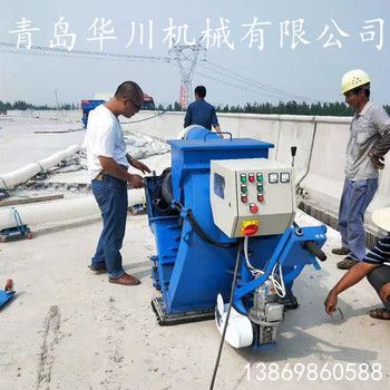 青岛华川除锈抛丸机钢桥面防腐涂装抛丸机混凝土路面浮浆抛丸机
