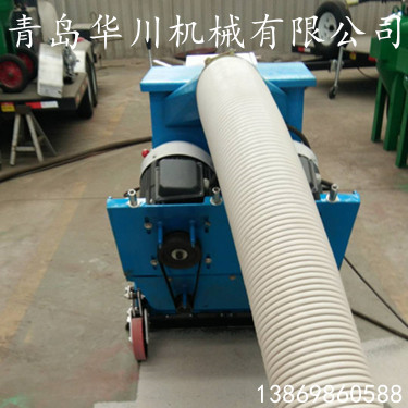 青岛华川专业生产移动式路面抛丸机 混凝土路面抛丸机质量保证