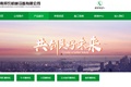 河南邦农机械设备有限公司
