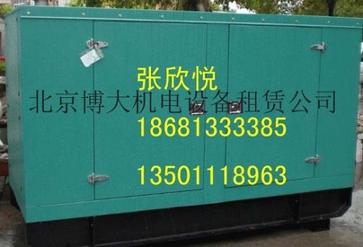 渭南出租租赁空压机渭南g高空作业车出租