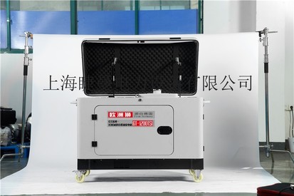 工程应急施工用10kw柴油发电机
