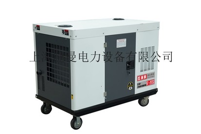 低噪音20kw柴油发电机多少钱
