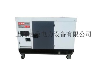 低噪音20kw柴油发电机多少钱