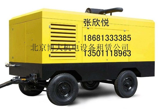 北京高空作业车出租北京30米高空作业车出租