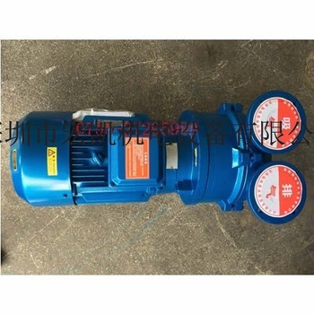 供应2BV2060水环泵